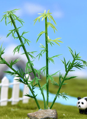 微景观盆栽造景小饰品创意摄影仿真树手工花盆装饰塑料仿真竹子
