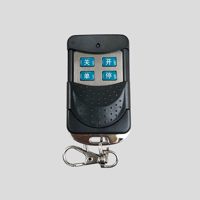 阿尔卡诺开门机遥控器钥匙原装配件平移平开自动门台式遥控发射器