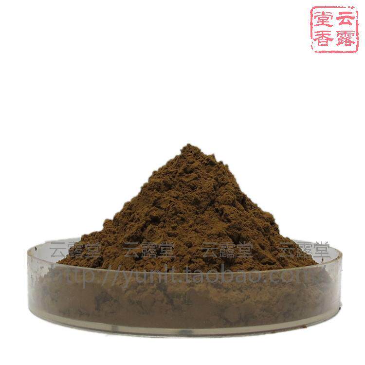印尼伊利安沉香粉天然舒缓精神香薰香篆浓郁芳醇香道原料优质推荐