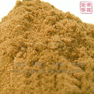 三年老陈皮粉橘皮50克香薰合和香囊香粉香薰香料振奋精神优质