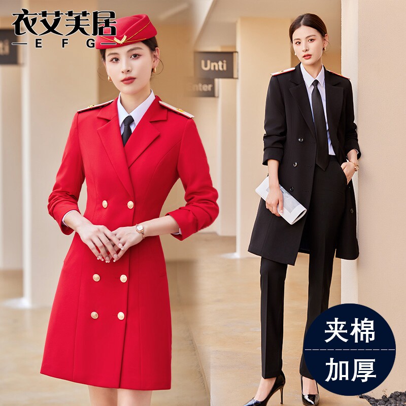 空姐制服风衣外套女秋冬季夹棉加厚气质高铁乘务员中长款西装大衣