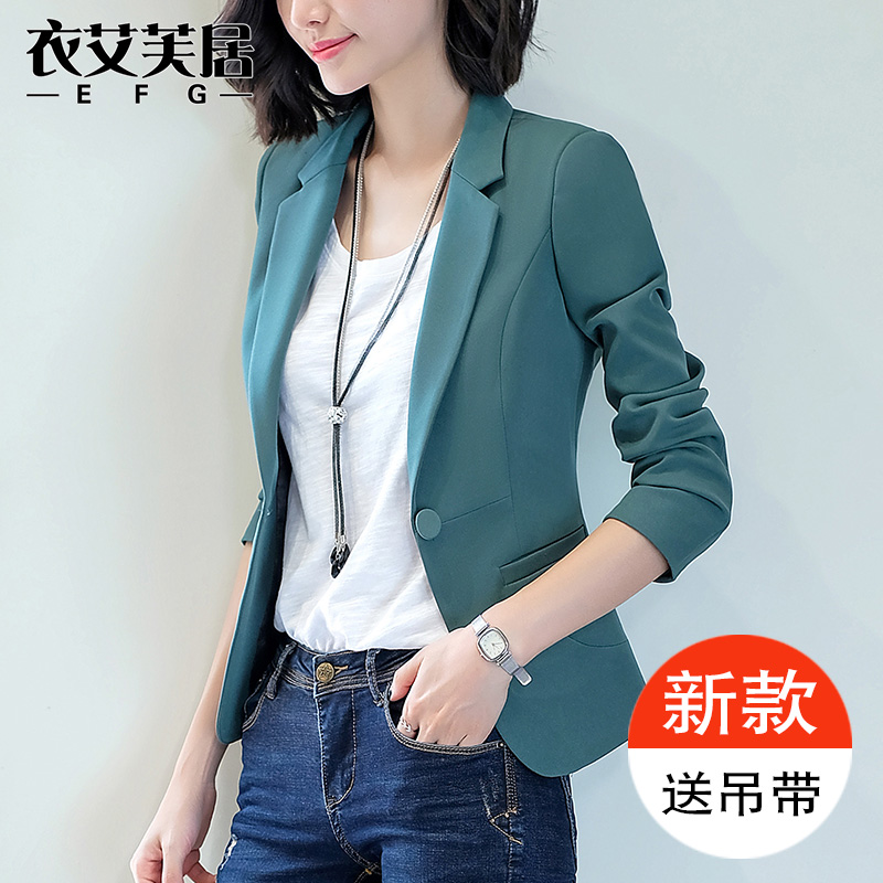 小西装女外套2023新款春秋季高级感休闲上衣短款修身气质女士西服