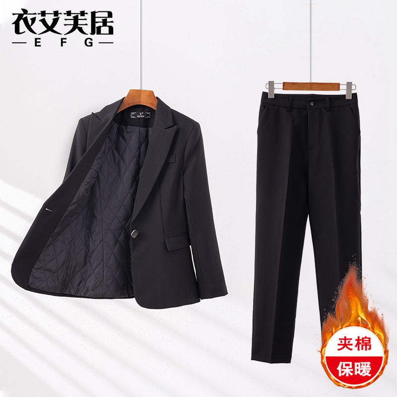 夹棉加厚西装套装女2023新款秋冬通勤正装气质小个子职业西服外套
