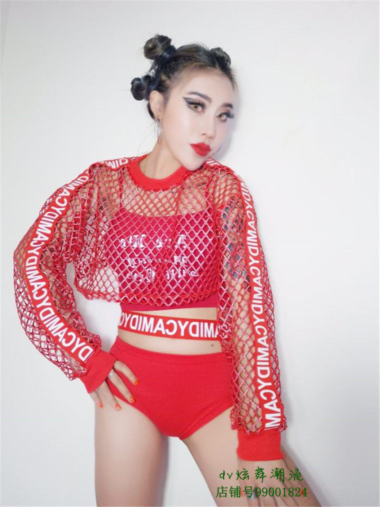 欧美夜店嘻哈街舞女歌手演出服