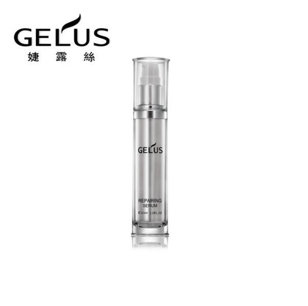 Gelus婕露丝舒缓保湿精华液30ml补水呵护敏感肌必用SOS急救原液