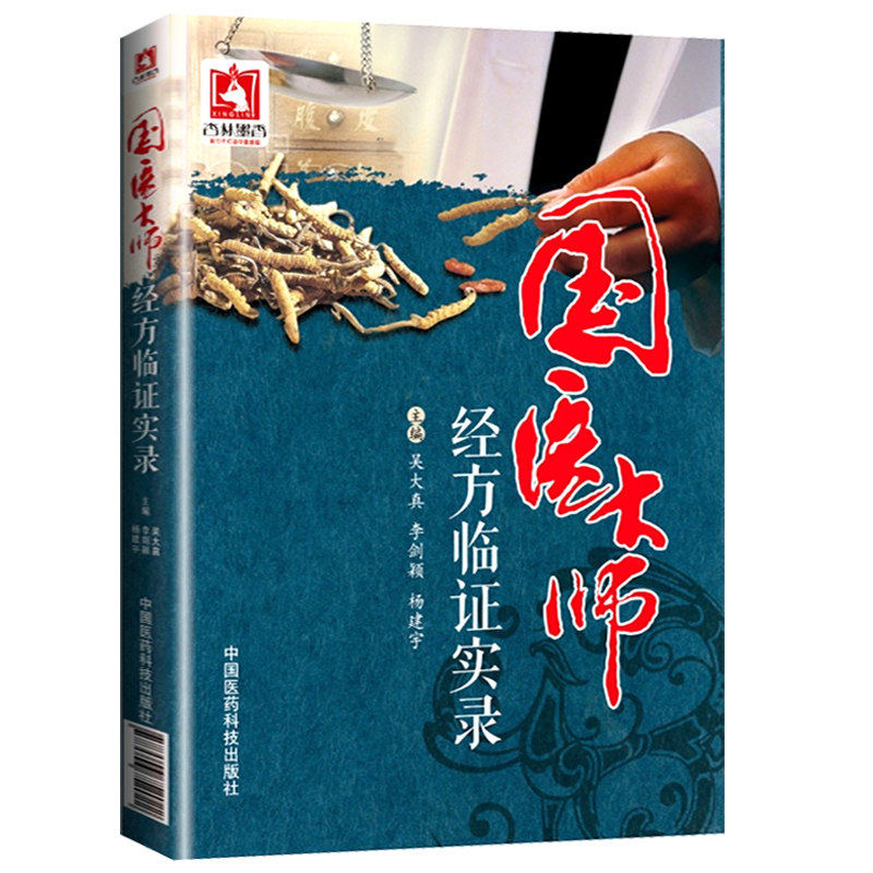 全新正版  售后无忧