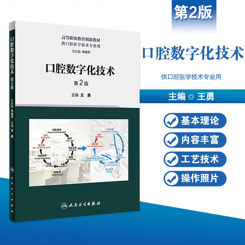 智能体崛起:2026年成大模型差异化分水岭
