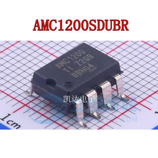 AMC1200SDUBR AMC1200 SOP-8 精密电流检测基本隔离式放大器 全新