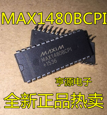 MAX1480  MAX1480BCPI 全新 原装  DIP28 进口芯片热卖 先询后拍