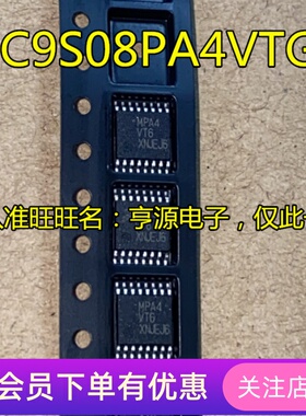 MC9S08PA4VTGR 丝印MPA4VT6  TSSOP-16位贴片  微控制器芯片