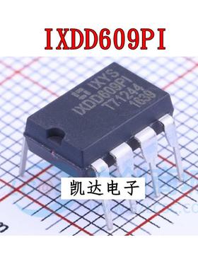 IXDD609PI IXDD609P IXDD609P 直插DIP8 栅极驱动芯片 全新原装