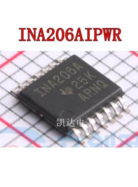 INA206AIPWR INA206AIPW INA206A 贴片TSSOP-14 电流感应放大器IC