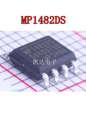 MP1482DS MP1482DS-LF-Z SOP8贴片 电源管理芯片IC 全新进口原装