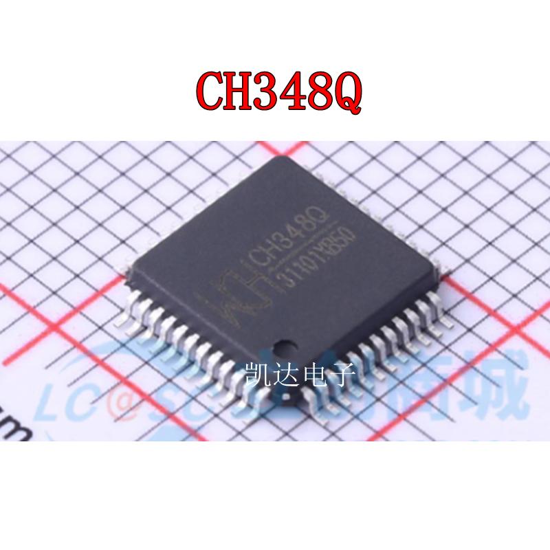 CH348Q封装USB转串口芯片
