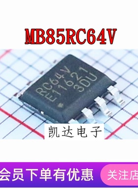 MB85RC64VPNF-G-JNERE1 MB85RC64V MB85RC64 RC64V 存储器 SOP-8