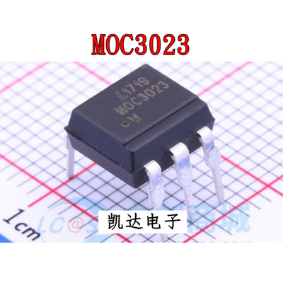 MOC3023 MOC3023M DIP-6 直插 光耦 双向可控硅 全新原装进口