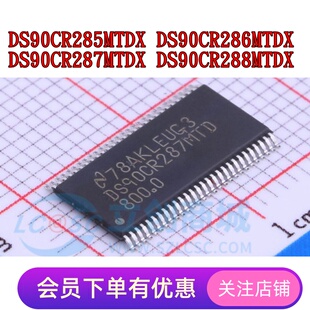 DS90CR285MTDX DS90CR286MTD DS90CR287MTD DS90CR288MTD TSSOP56