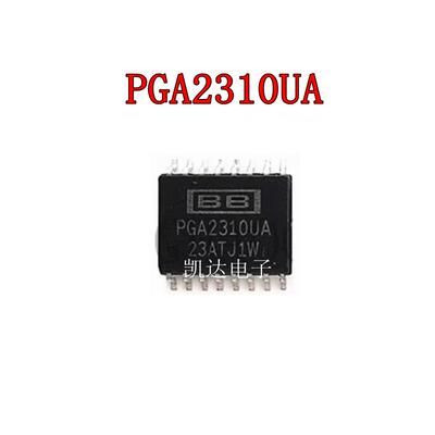 MPC509AU封装多路复用芯片