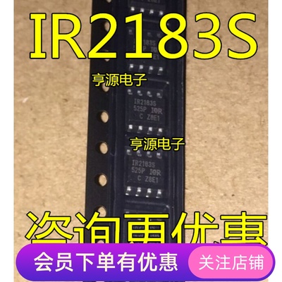 IR2183STRPBF IR2183S  IR2183  门驱动器芯片 SOP8封装 原装现货