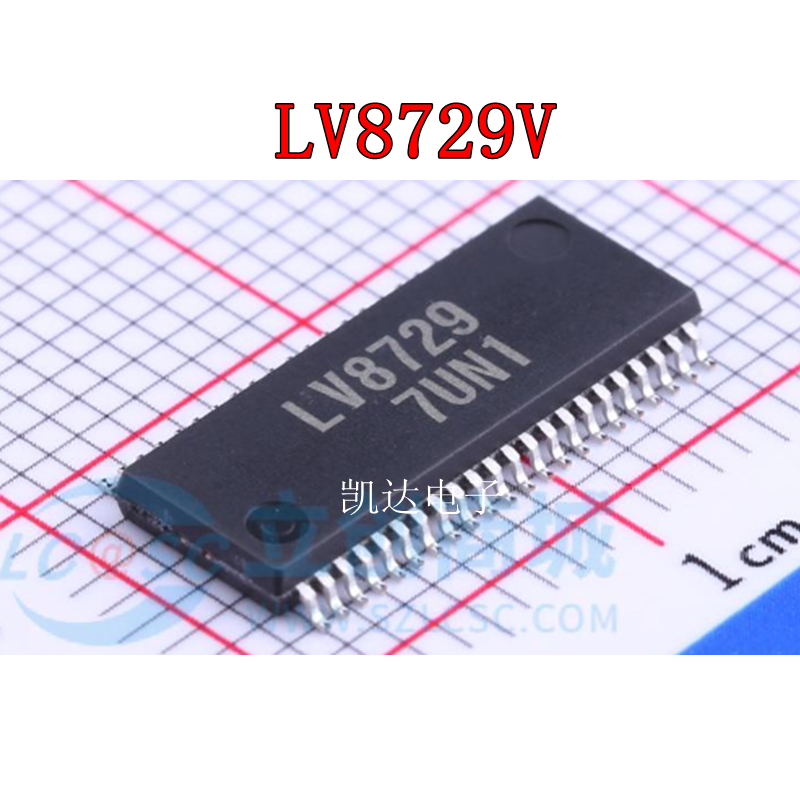 LV8729V-TLM-H贴片SSOP44芯片