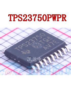 TPS23750PWPR TPS23750 贴片TSSOP20封装 直流控制器 全新芯片IC