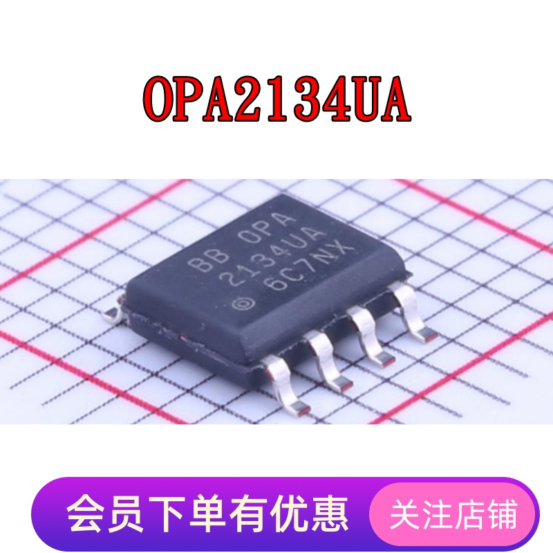 OPA2134UA OPA2140AIDR OPA2170AIDR OPA2171AIDR OPA2172IDR SOP