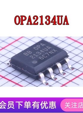 OPA2134UA OPA2140AIDR OPA2170AIDR OPA2171AIDR OPA2172IDR SOP