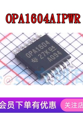 OPA1604AIPWR OPA4192IPWR OPA4197IPWR OPA4314AIPWR OPA4317IPW