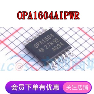 OPA1604AIPWR OPA4192IPWR OPA4197IPWR OPA4314AIPWR OPA4317IPW