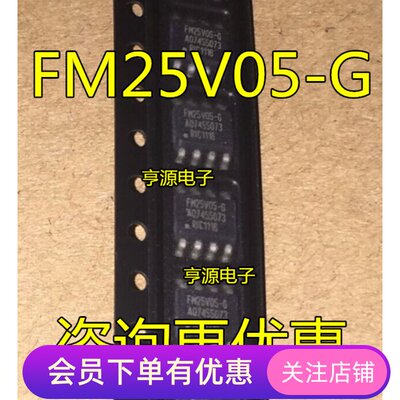 FM25V05-G 512-Kbit (64 K × 8) FM25V05-GTR 原装 直接拍
