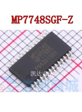 MP7748SGF-Z MP7748SGF MP7748S TSSOP-28 音频功率放大器 全新IC