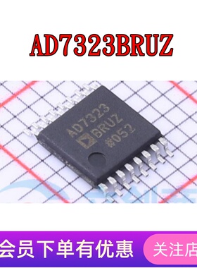 AD7323BRUZ AD7356BRUZ-500 AD7705BRUZ AD7766BRUZ进口芯片TSSOP