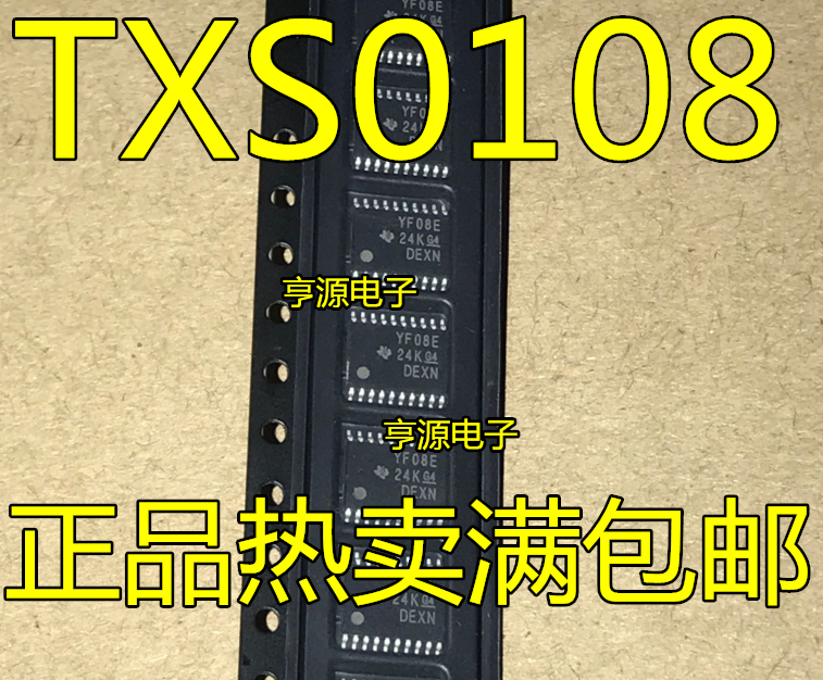 全新原装TXS0108  TXS0108EPWR YF08E丝印 贴TSSOP-20逻辑变换器