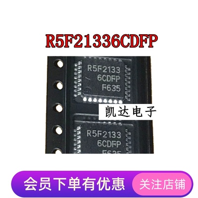 R5F21336CDFP R5F21336 LQFP32封装 单片机芯片 全新进口原装IC