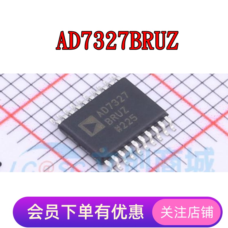 AD7327BRUZ AD7328BRUZ AD7812YRUZ AD7908BRUZ AD7918BRUZ TSSOP