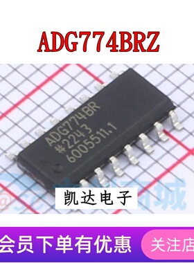 ADG774BRZ ADG774BR ADG774B 贴片SOP16 模拟开关 全新原装进口IC