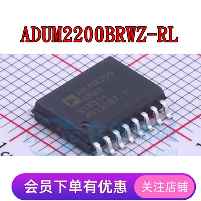 ADUM2200BRWZ-RL ADUM2201ARWZ-RL 全新原装数字隔离器 贴片SOP16