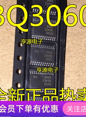 BQ3060  BQ3060PWR BQ3060PW  现货SSOP-24 全新 先询后拍