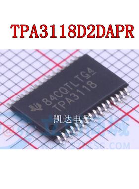TPA3118D2DAPR TPA3118 TSSOP32 音频功率放大器 全新原装