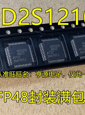 AD2S1210  AD2S1210WDSTZ AD2S1210WDST 全新进口 数据转换器IC
