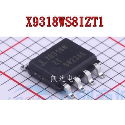 X9318WS8IZT1 X9318W X9318WZI 贴片SOP-8 数字电位器 全新原装IC