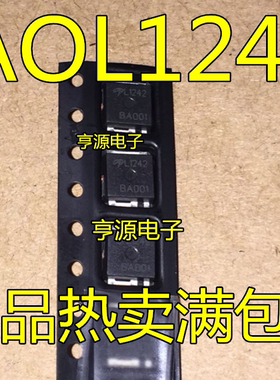 AOL1242  L1242   全新 原装正品热卖 质量保证 先询后拍
