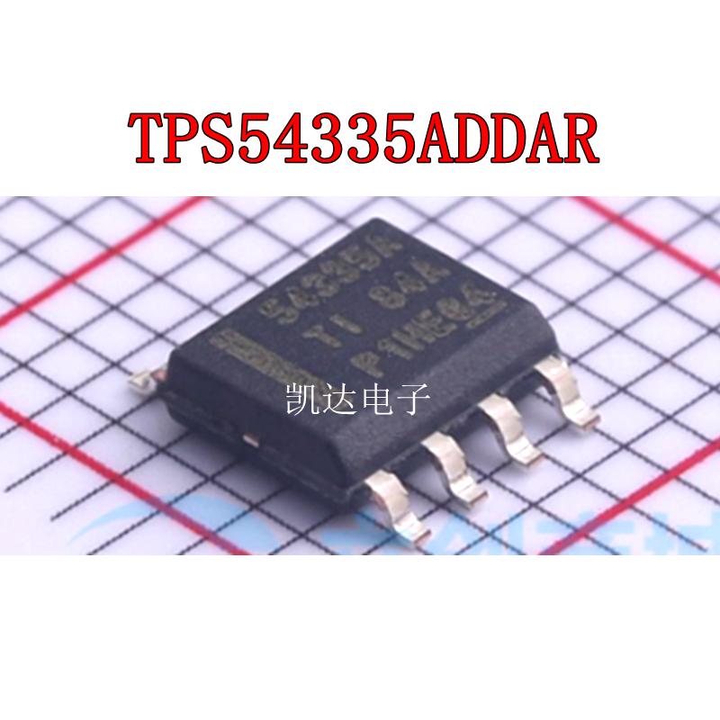TPS54335ADDAR丝印54335AOP8