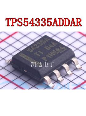 TPS54335ADDAR TPS54335A 54335A SOP-8 同步降压转换器 全新原装
