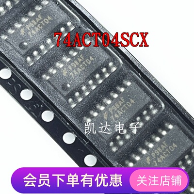 全新原装 74ACT04SCX 74ACT04 反相器 贴片SOP14封装 电子芯片IC
