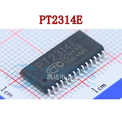 PT2314E贴片SOP28四输入音质处理