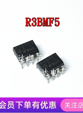 R3BMF5 R38MF5 PR3BMF51NSLH 固态继电器 直插DIP-7 全新原装进口