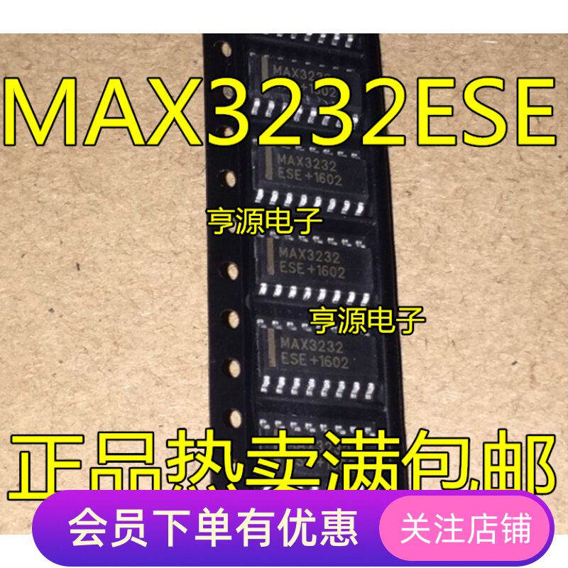 进口非国产 MAX3232 MAX3232ESE MAX3232CSE  MAX3232EESE  SOP16
