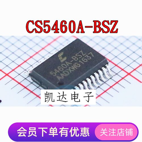 CS5460 CS5460A CS5460A-BSZ 电能计量芯片 原装进口 贴片SSOP-24