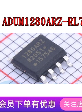 ADUM1280ARZ ADUM1280BRZ ADUM1281ARZ ADUM1281BARZ ADUM1281CRZ